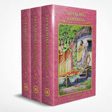 Sri Valmiki Ramayana (Canto 3 in 3 Volumes)