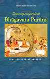 Inspiring Prayers From Bhagavata Purana