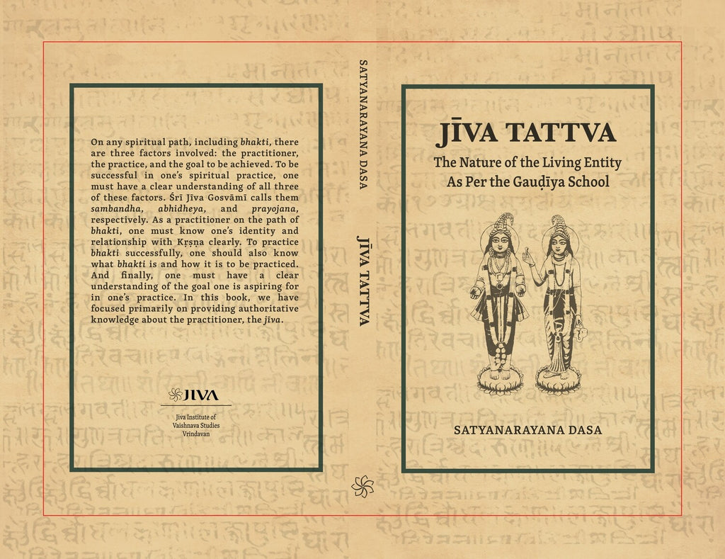 Jiva Tattva – Rasbihari Lal & sons