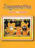 Jagannath Spiritual Fundamentals
