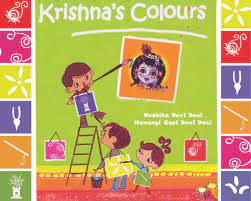 Krishna's Colours