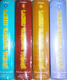 Laghu Vaisnava Tosani (Set of 4 vols)