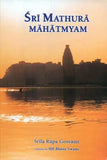 Mathura Mahatmaya