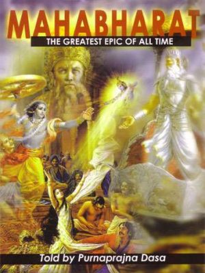 Mahabharata- The Greatest Epic of All Time