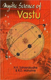 Mystic Science Of Vastu