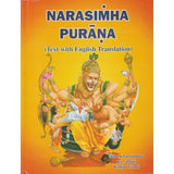 Narasimha Purana
