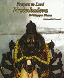 Prayers To Sri Nrsimhadeva