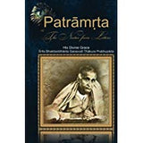Patramrtra (The Nectar From Letters)
