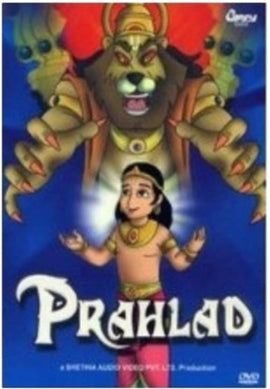 Prahlad (DVD)