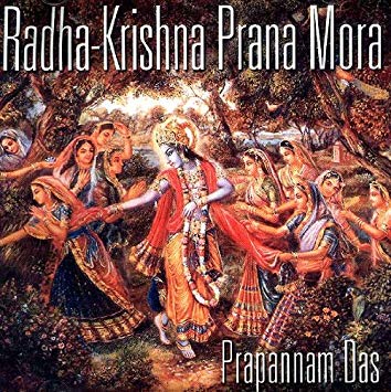 Radha-Krishna Prana Mora