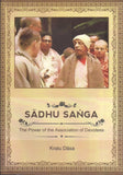 Sadhu Sanga