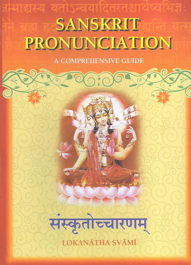 Sanskrit Pronunciation
