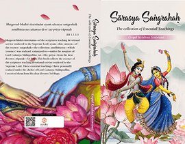 SARASYA SANGRAHAH THE COLLECTION OF ESSENTIAL TEACHNGS