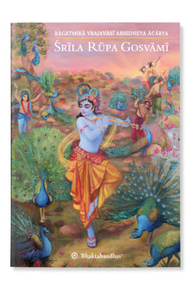 SRILA RUPA GOSVAMI