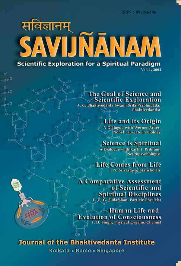 Savijnanam: Scientific Exploration for a Spiritual Paradigm (Vol-1)