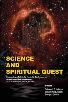 Science and Spiritual Quest 2007