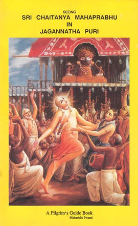 Seeing Sri Caitanya Mahaprabhu in Jagannath Puri