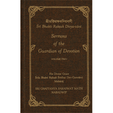 Sermons of the Guardian of Devotion - Vol. II