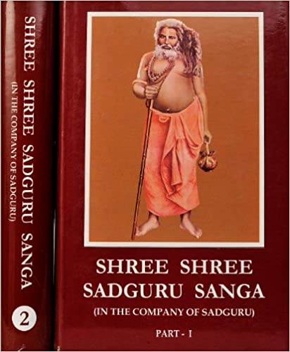 Shree Shree Sadguru Sanga (Set of 2 Volumes)