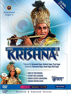 Shri Krishna - Set 1
