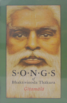 Gitamala Song Book (Hard-binding)