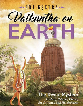 SRI KSETRA : VAIKUNTHA ON EARTH