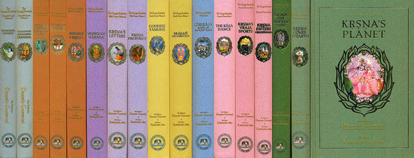 Sri Garga Samhita (Set of 17 Volumes) – Rasbihari Lal & sons