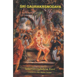 Sri Gaurakrsnodaya