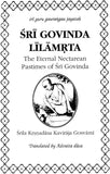 Sri Govinda Lilamrta