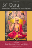 Sri Guru (Volume-3)
