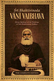 Sri Bhaktivinoda Vani Vaibhava (Combined Edition)Hard