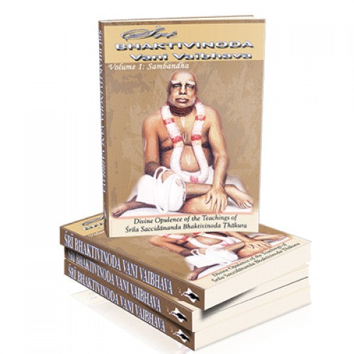 Sri Bhaktivinoda Vani Vaibhava I (Softcover)