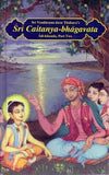 Sri Caitanya Bhagavata (Adi Part-2)