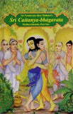 Sri Caitanya Bhagavata (Madya Part-1)