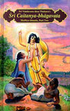 Sri Caitanya Bhagavata (Madya Part2)