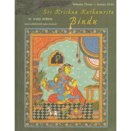 Sri Krishna Kathamrita Bindu Issues 3- 42-65