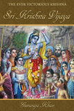 Sri Krishna Vijaya