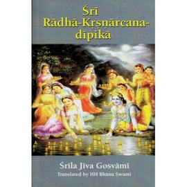 Sri Radha Krsnarcana Dipika