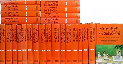 Sri Subodhini: Commentary on Srimad Bhagavata Purana (Set of 25 Volumes)
