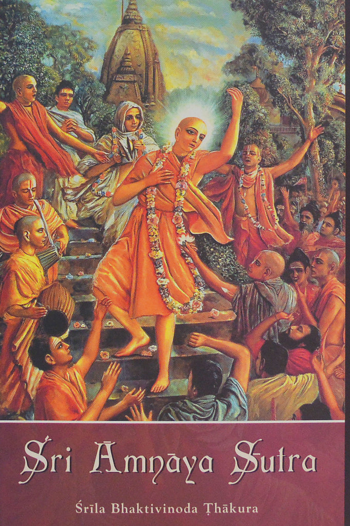 Sri Amnaya-Sutra (Hard binding)