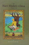 Sri Hari Bhakti Vilasa Vol-2 (Hard-binding)