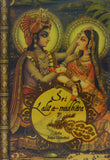 Sri Lalita-Madhava (Hard-binding)