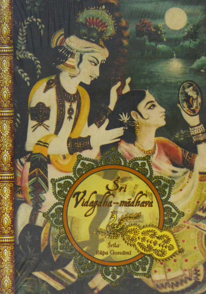 Sri Vidagdha-Madhava