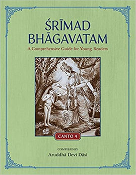 Srimad Bhagavatam Canto 4(Paperback)