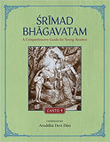 Srimad Bhagavatam Canto 4(Paperback)