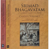 Srimad Bhagavatam For Young Readers(Set of 3 Books)