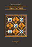 Stories From the Puranas (Set of 14 Volumes)