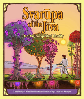 Svarupa of the Jiva