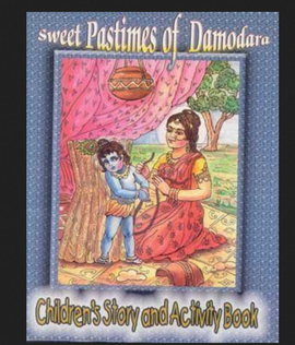 Sweet Pastimes of Damodara