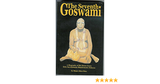 THE SEVENTH GOSWAMI